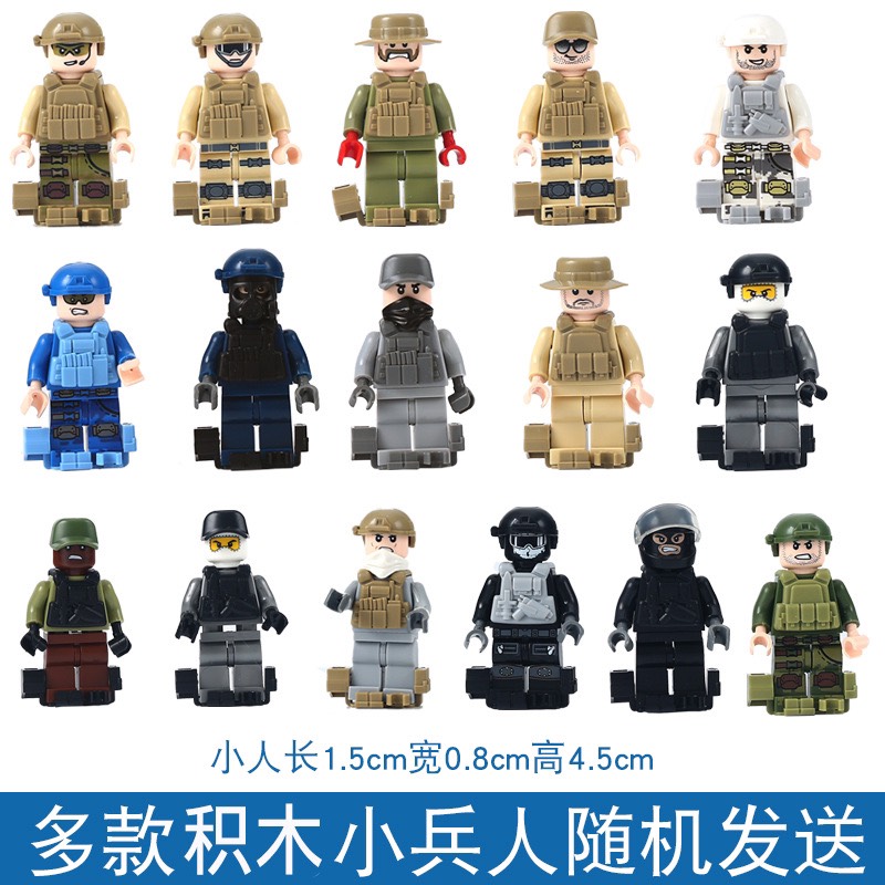 Lính quân đội Lego SWAT Minifigures