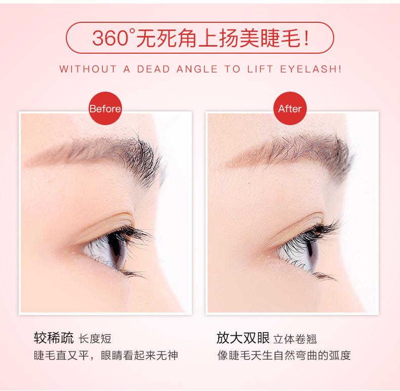 [HCM]Dụng Cụ Bấm Mi Loại tốt
