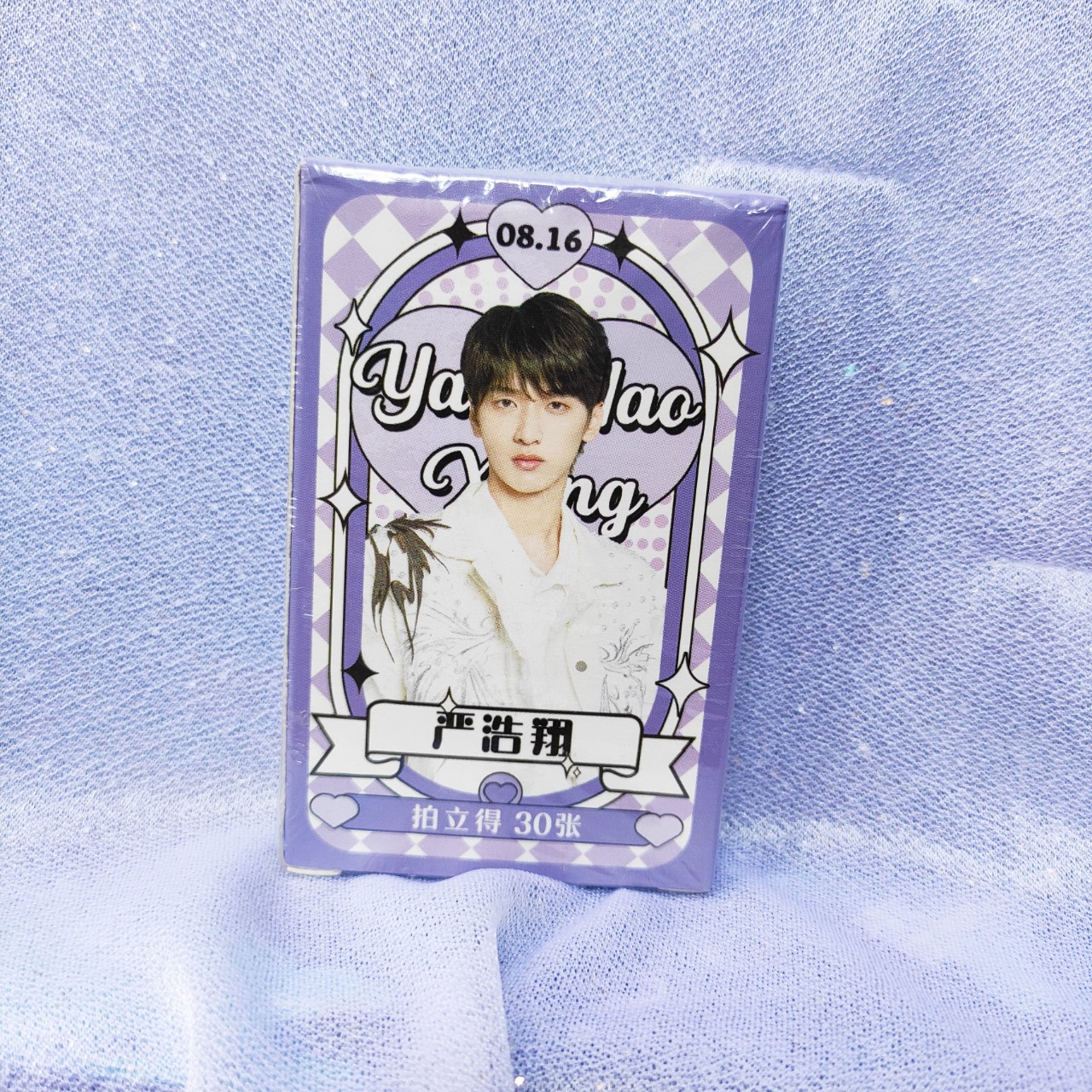 [Có sẵn] Hộp lomocard TNT TF GIA TỘC TFBOYS