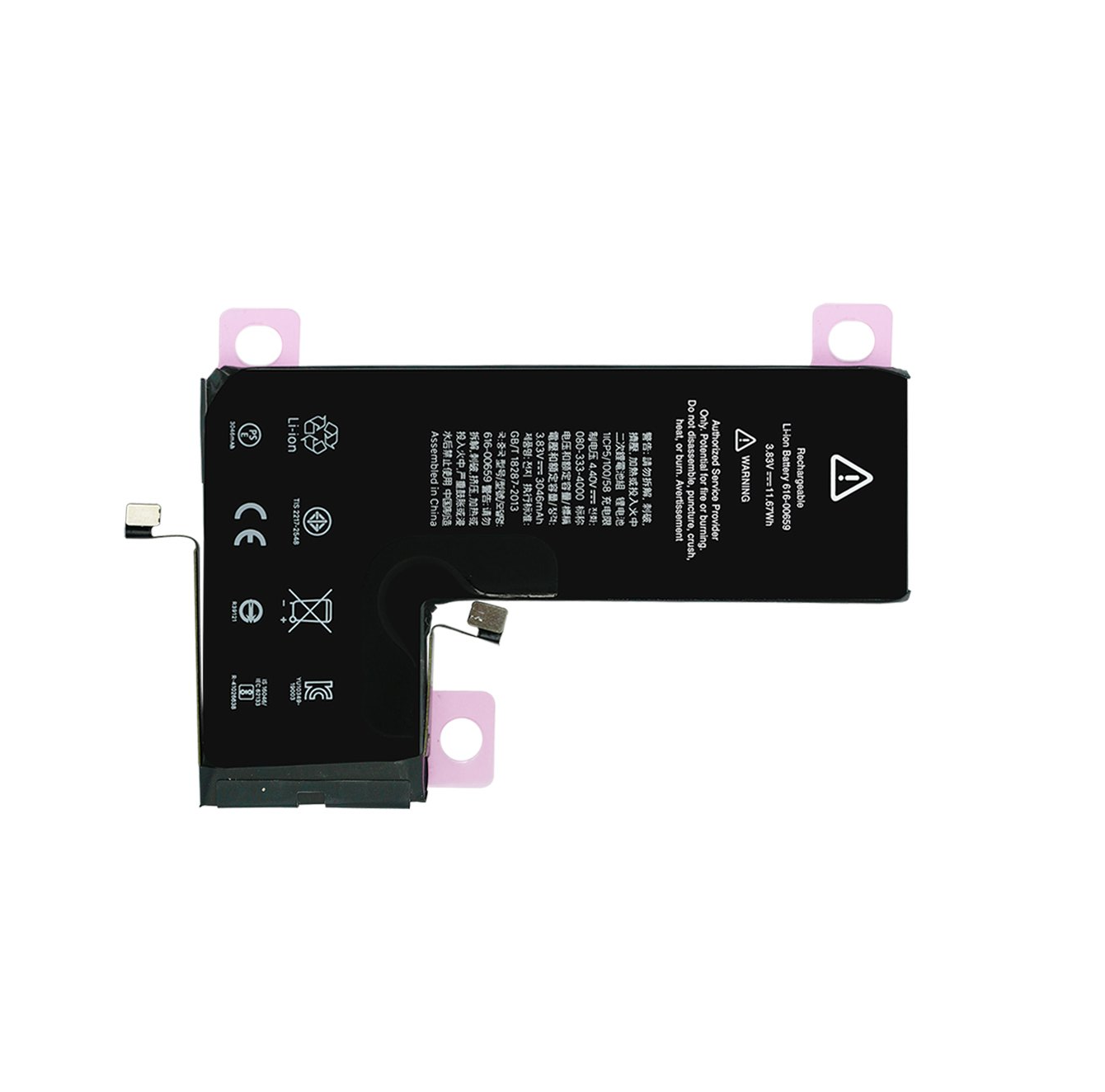 Pin điện thoại IP 11 Pro SUP – 3046mAh