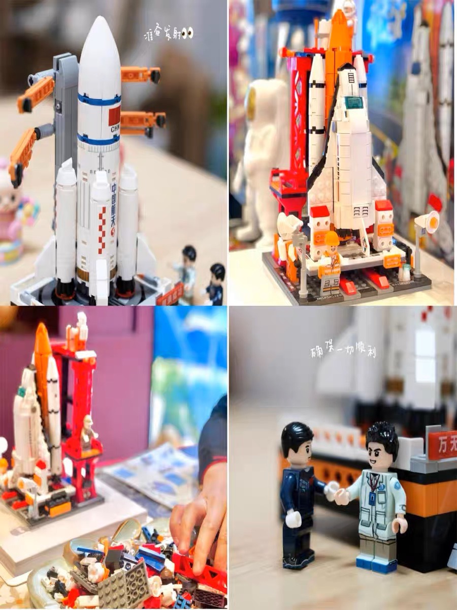 Bộ Lắp Tàu Vũ TRụ