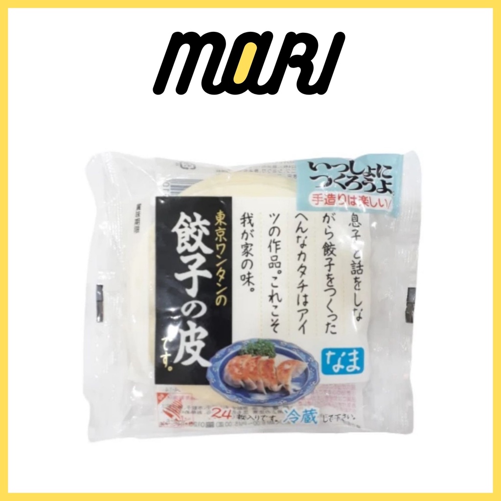 Vỏ bánh há cảo gyoza no kawa 140g
