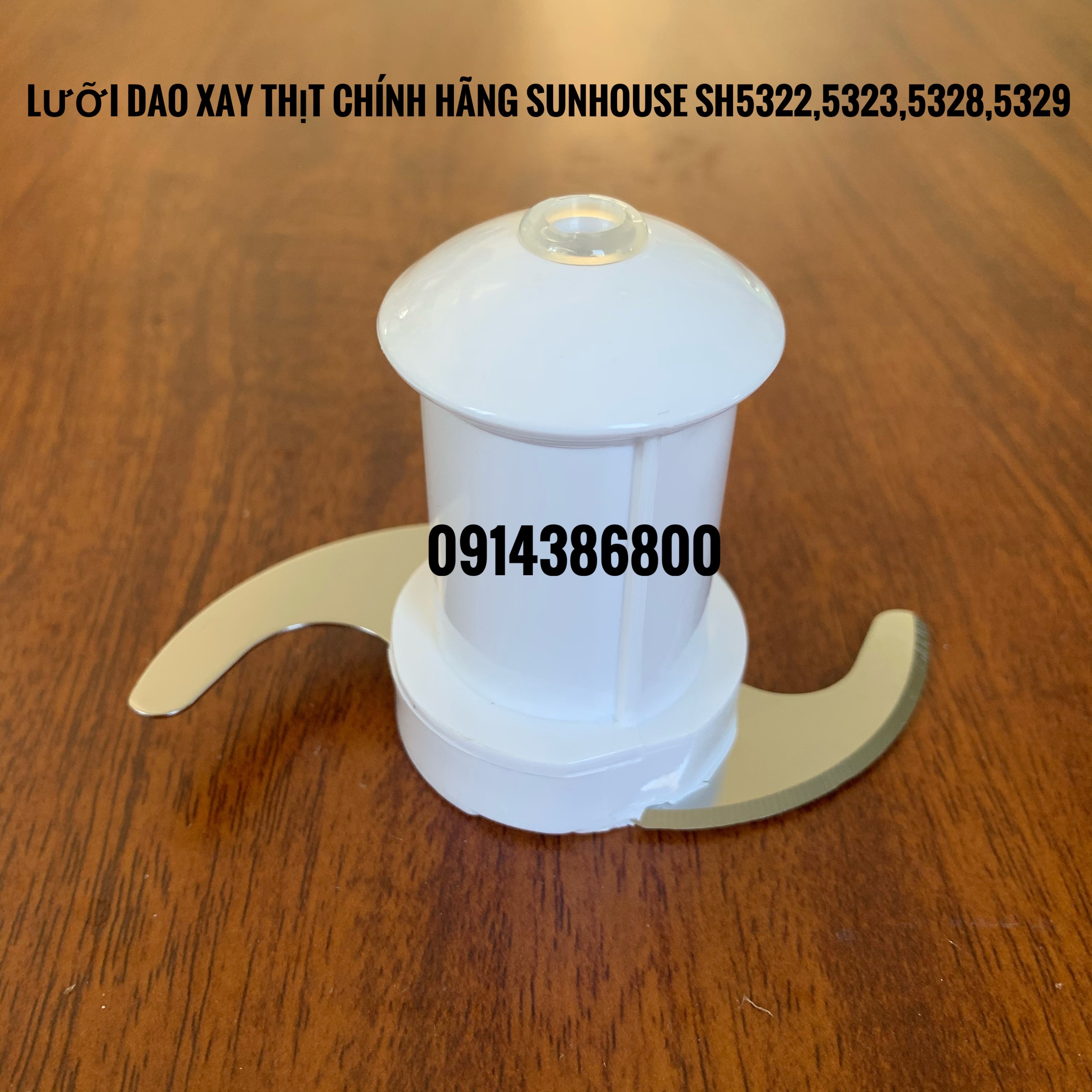 Lưỡi dao xay thịt sunhouse SHD5323/ 5328