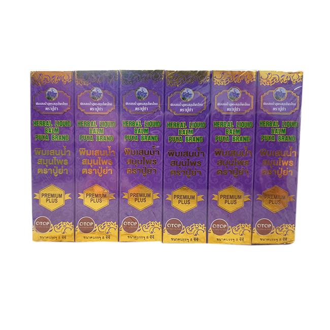 Combo 12 Chai Dầu Sâm PUYA BRAND 19 Vị Thảo Dược Thái Lan ( Bộ 12 Chai )