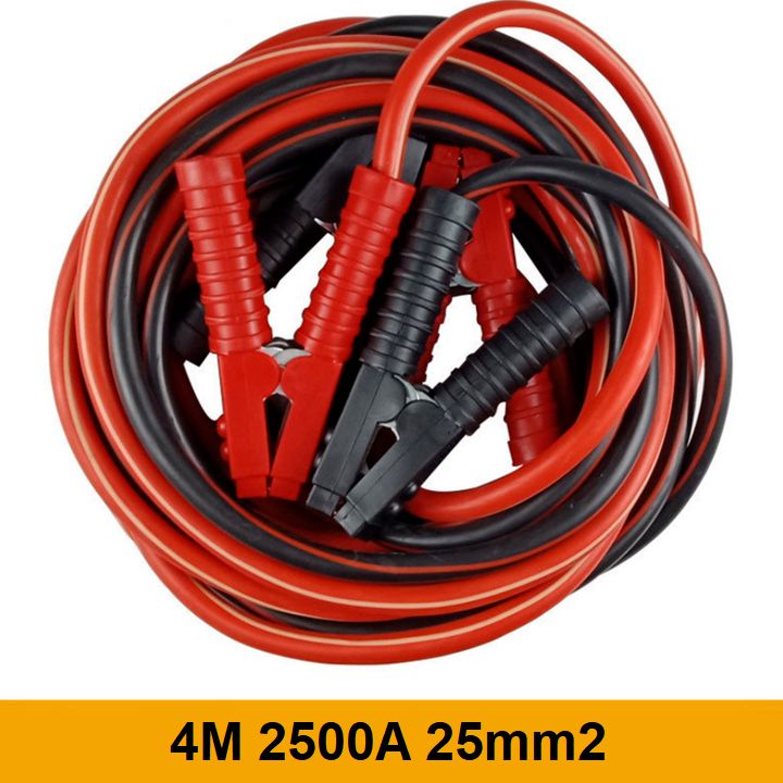 Car battery line 4m long line 2000A