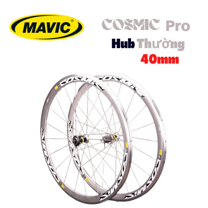 Mavic cosmos pro hub carbon 700C bicycle rim 40mm explosion-proof 4 ball bearings brake gear for road bike