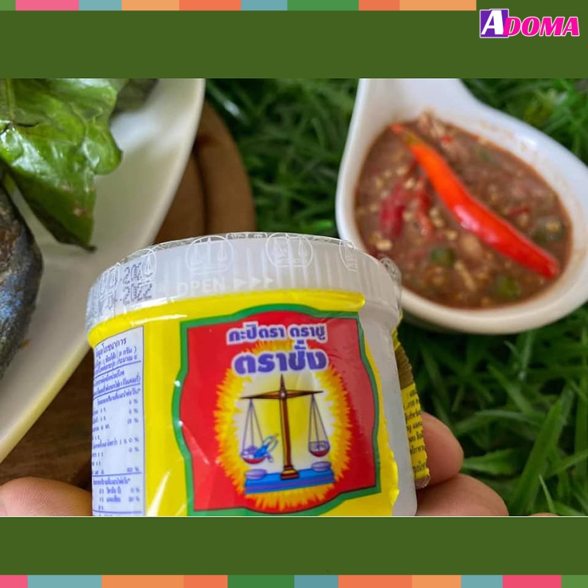 Shrimp sauce Thailand Brand 2 chickens special delicious shrimp paste Adoma กะปิตราไก่คู่