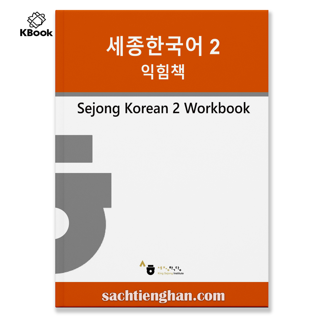 Combo Bài Tập Sejong 1-4 - 세종 한국어 Workbook (Bản màu đẹp)