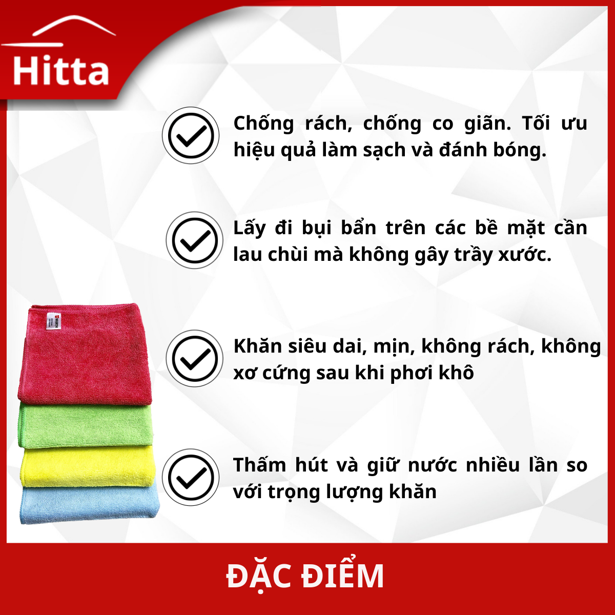 Khăn lau chuyên dụng Wurth Microfiber màu đỏ/vàng/lục/lam (1 cái)