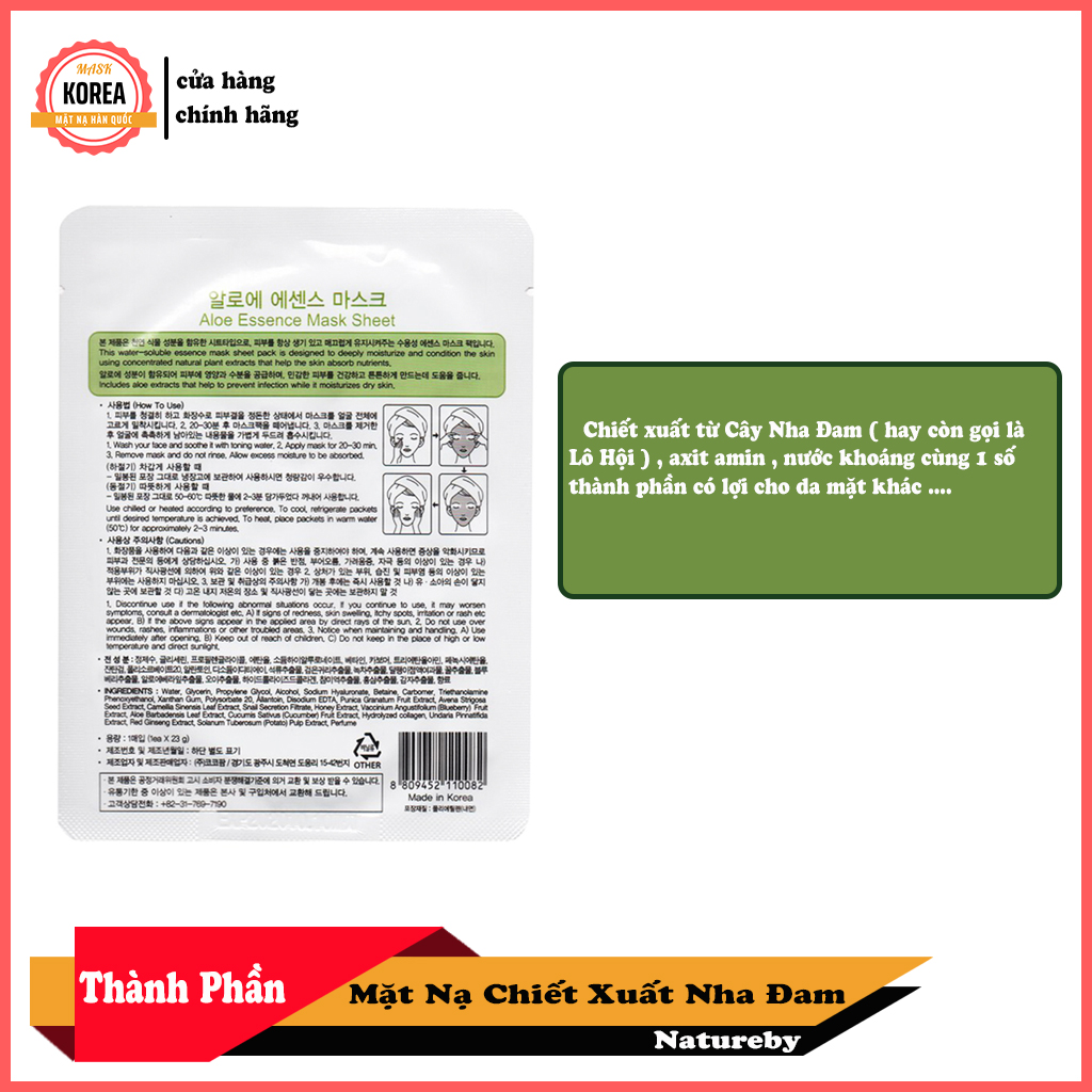 [HCM]Mặt Nạ Nha Đam Natureby HÀN QUỐC ( 10 miếng/230g )