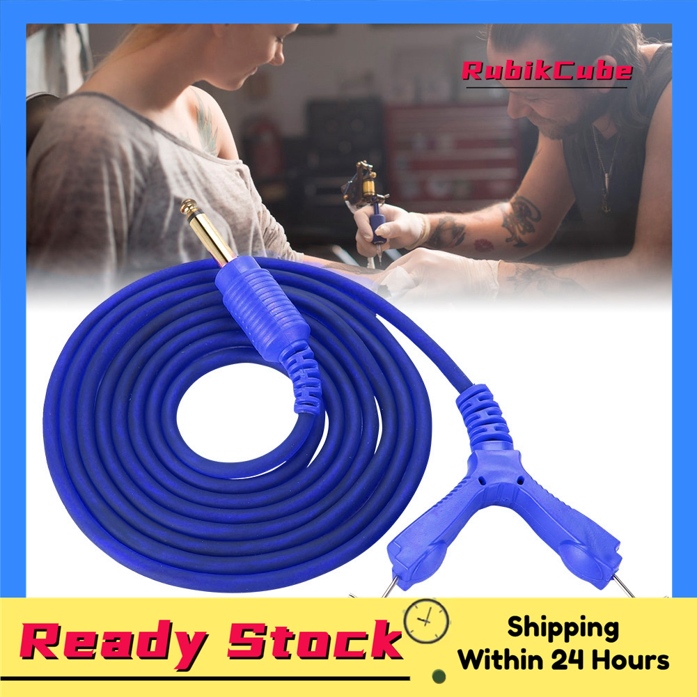 2m Tattoo Power Supply Silicone Clip Cord Tattoo Hook Line for Tattoo Machine