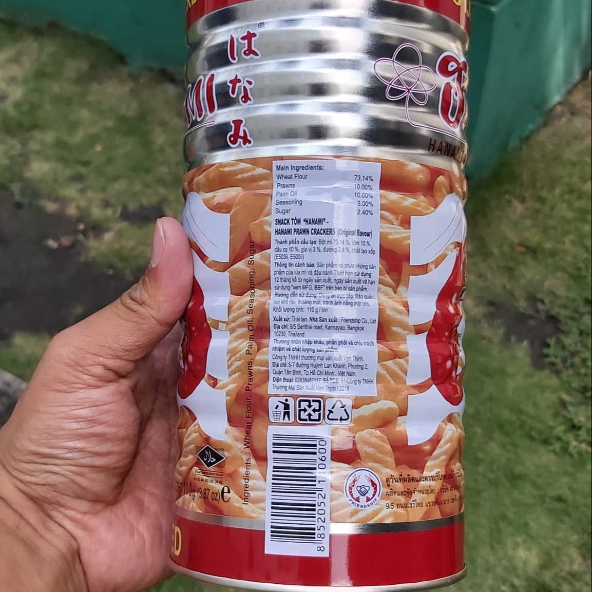 Bánh Snack Tôm Hanami Thái Lan 110g - Date T3/2025