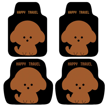 Set 4 cái thảm lót sàn xe hơi hình gấu brown line friend dễ thương hiệu line friends