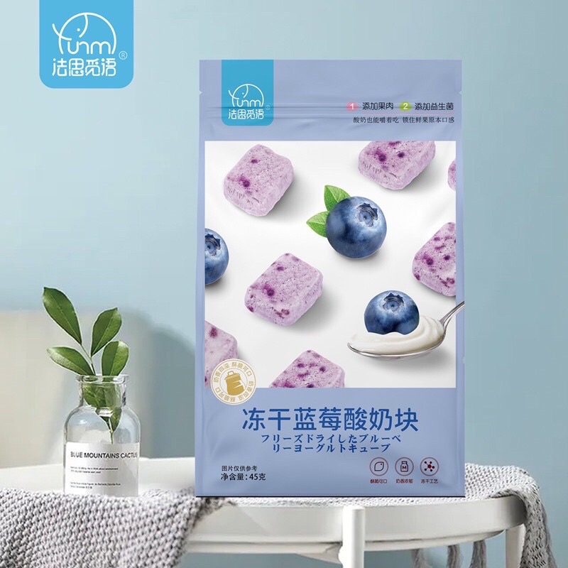 Sữa chua khô sấy lạnh trái cây yumi 45gr - ăn vặt 492