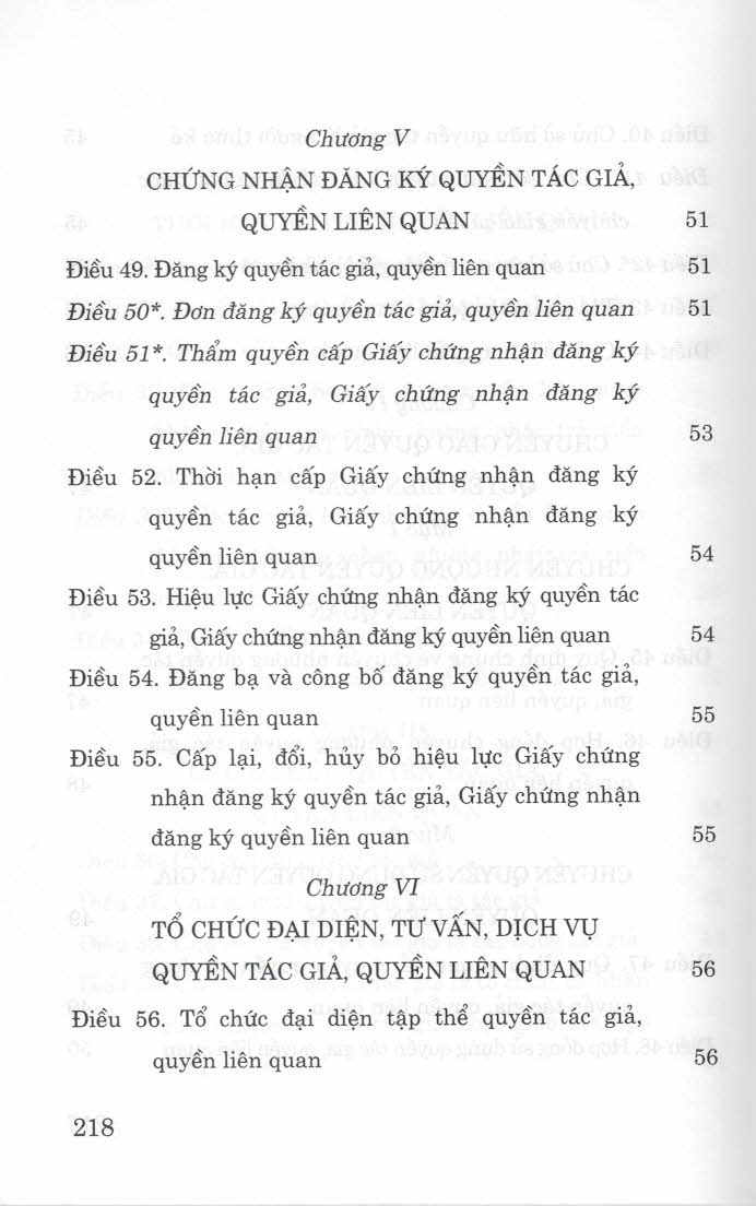 Luật Sở Hữu Trí Tuệ (Hiện Hành) (Sửa Đổi, Bổ Sung Năm 2009, 2019)