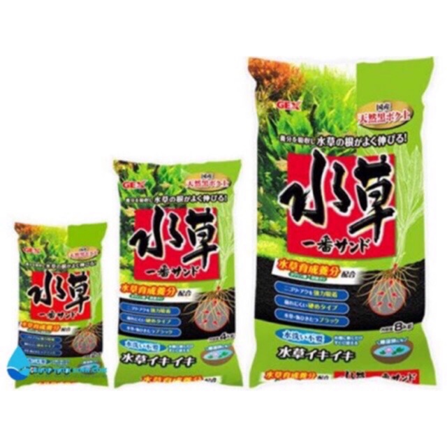 Phân nền gex xanh - gex water plant sand