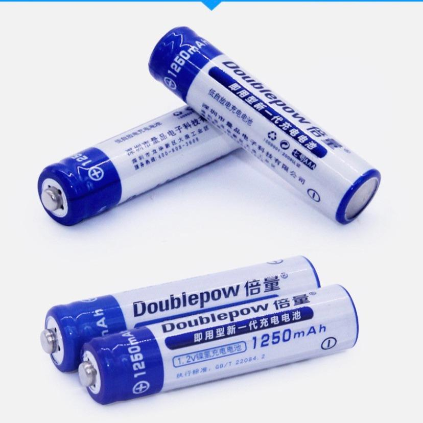 Bộ 4 viên pin tiểu sạc doublepow aa 1200mah
