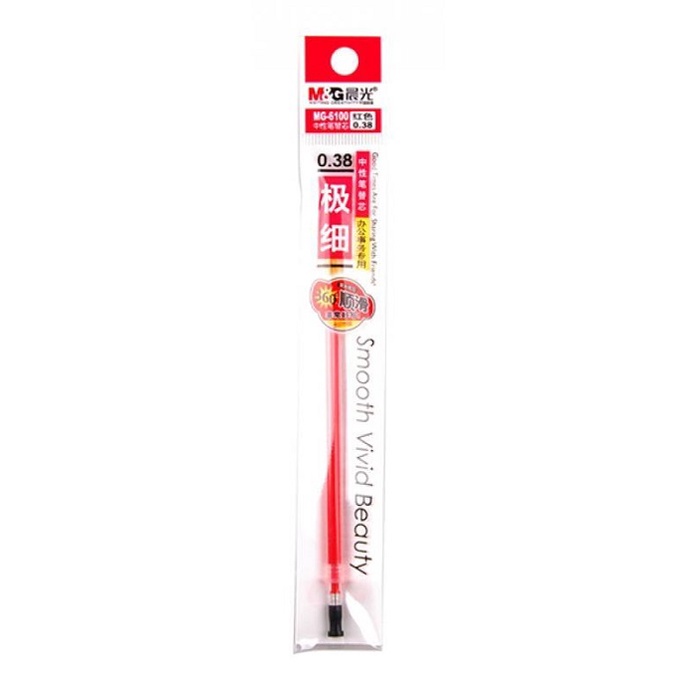 Bút gel nước M&G hình Miffy MF-2018 nét 0.38mm I Bút MF2018 có ruột thay MG 6100