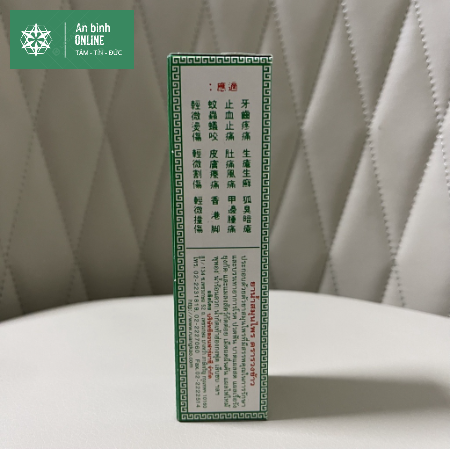 Dầu bông lúa Minyak Ubat Cap Bunga Badi chính hãng Thái Lan 24ml