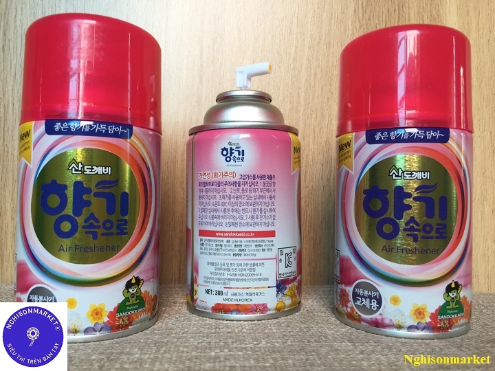 Combo 3 chai Nước hoa xịt phòng Hương thơm cafe Hàn Quốc