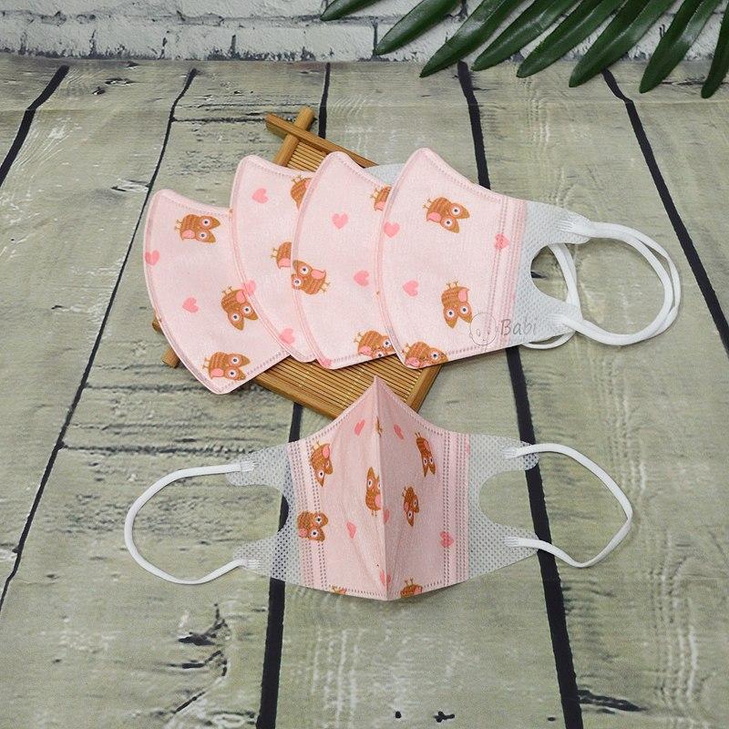 Khẩu trang kháng khuẩn Nhật Bản cho bé (5 cái)