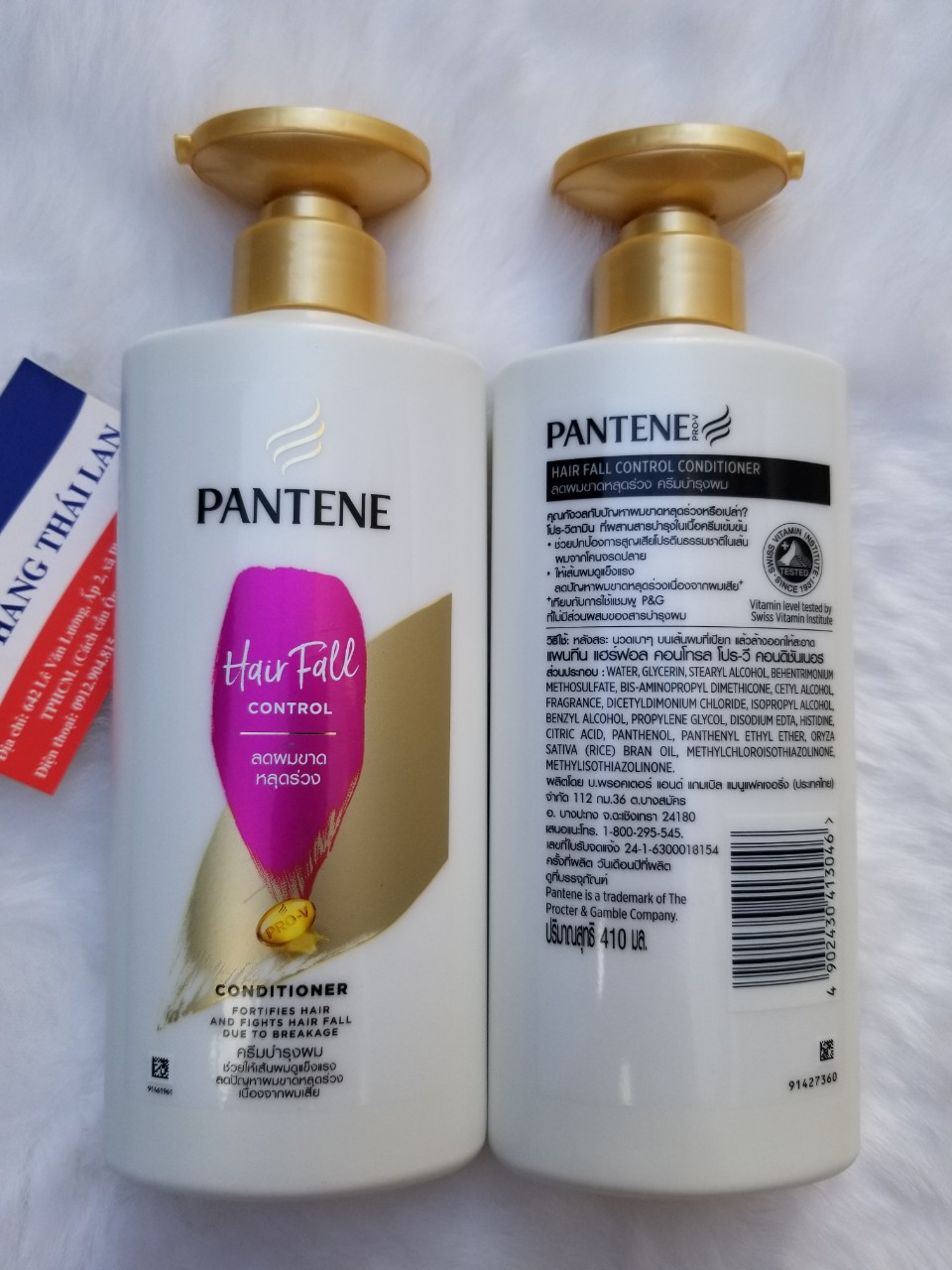 [HCM]Dầu xả Pantene Hair Fall 380ml Thái Lan - (Pantene Thái lan màu hồng chống rụng tóc)