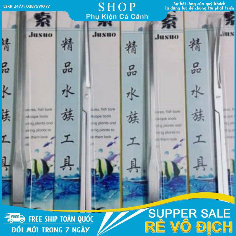 Nhíp, Kéo Cắt Tỉa Cây Thủy Sinh