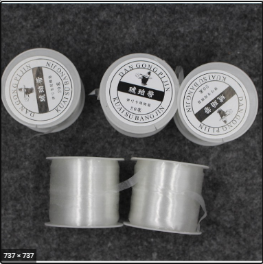 Cuộn dây buộc dẹp ( loại tốt)