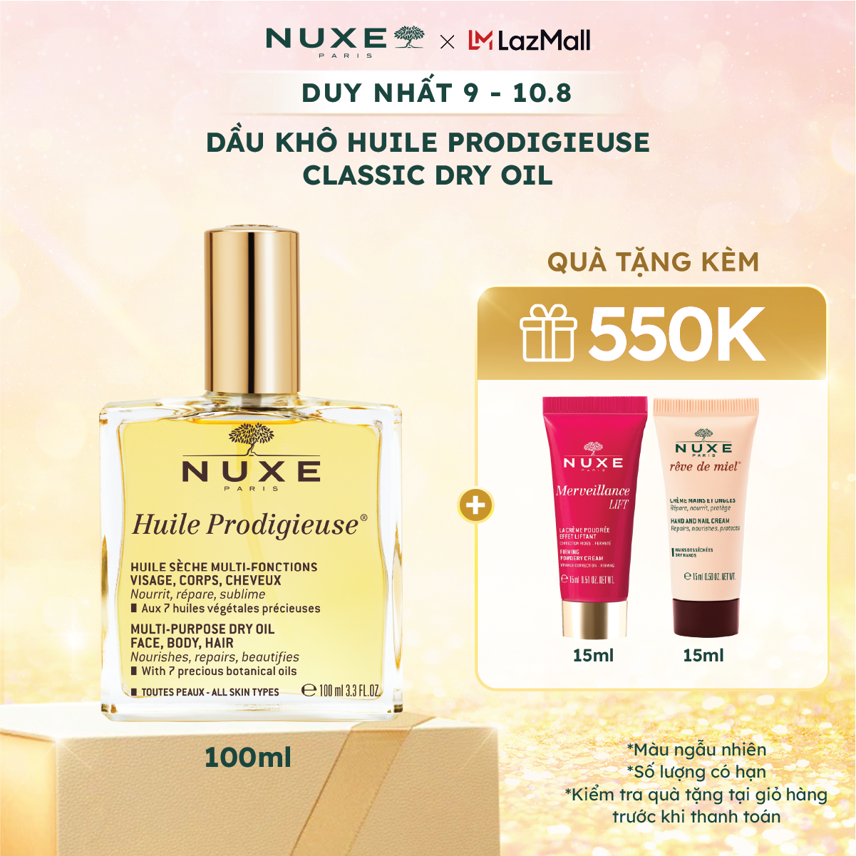 Dầu khô đa năng Nuxe Huile Prodigieuse® 100ml