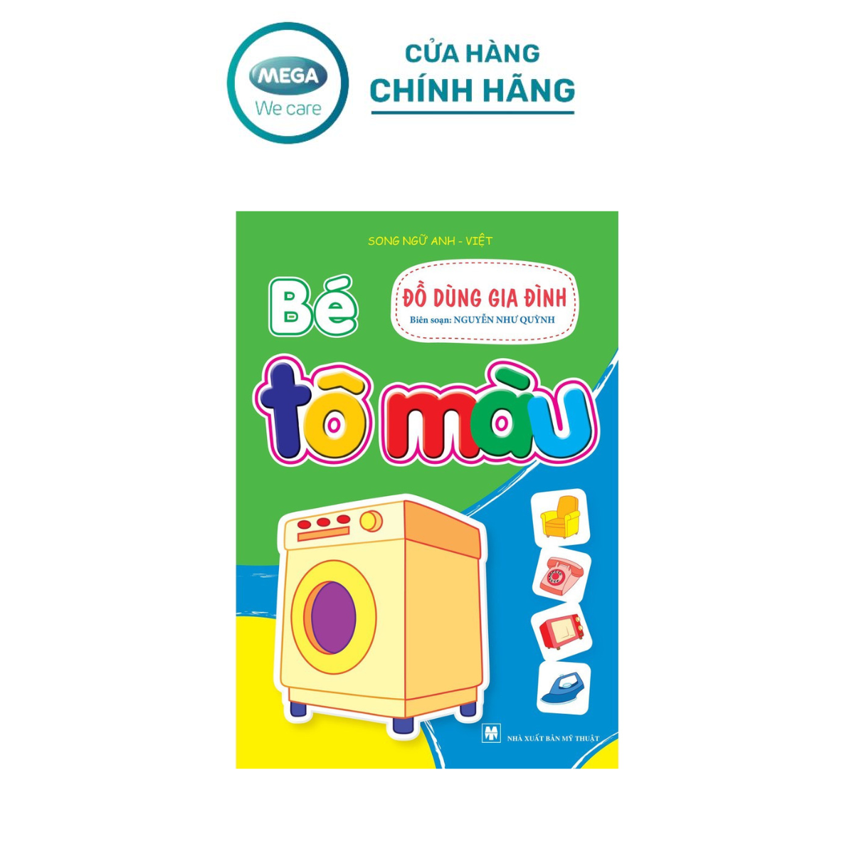 [HÀNG TẶNG KHÔNG BÁN] Tập tô màu cho bé