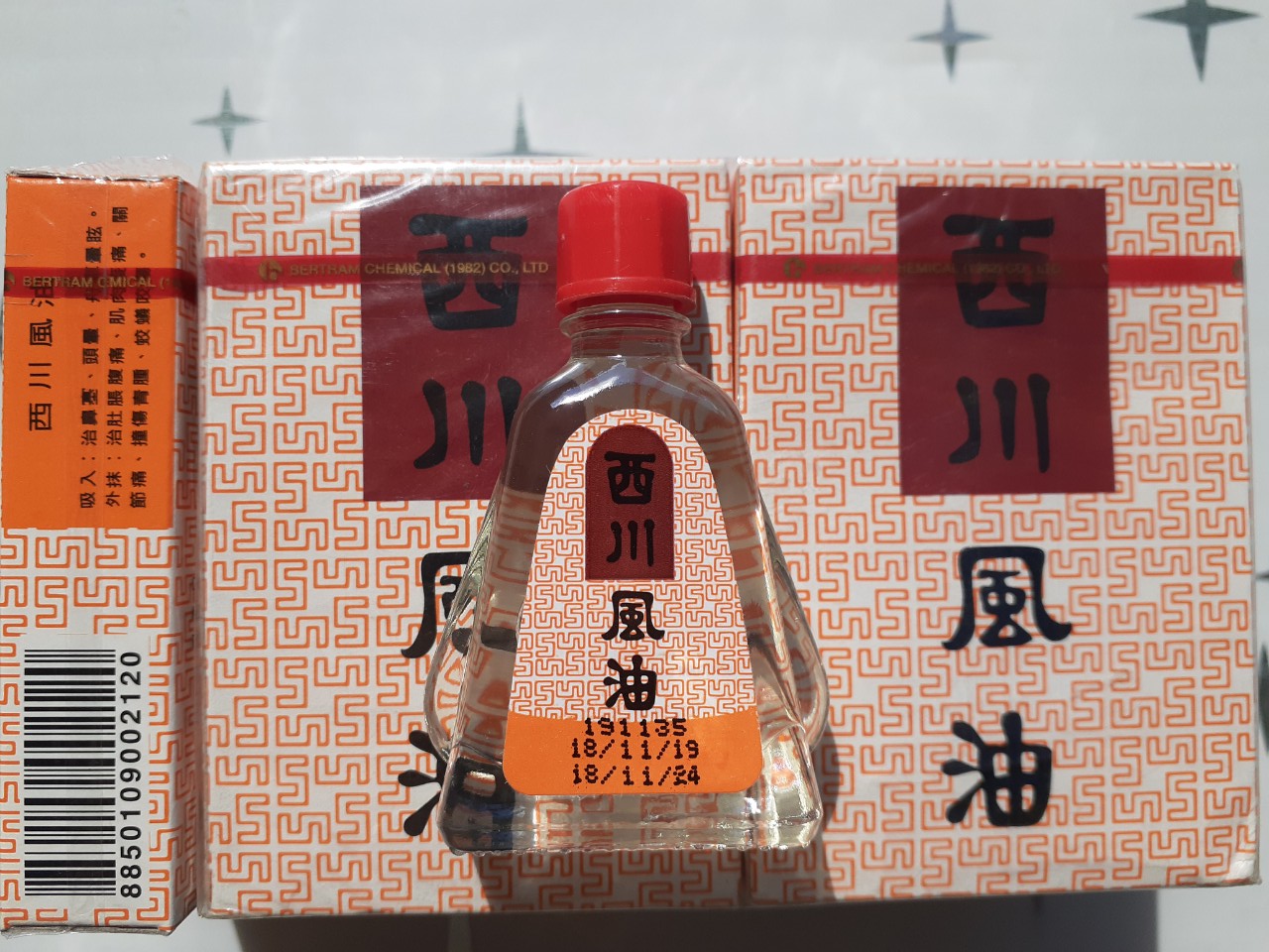 Dầu Nước Trắng Thái Lan 3cc & 7cc