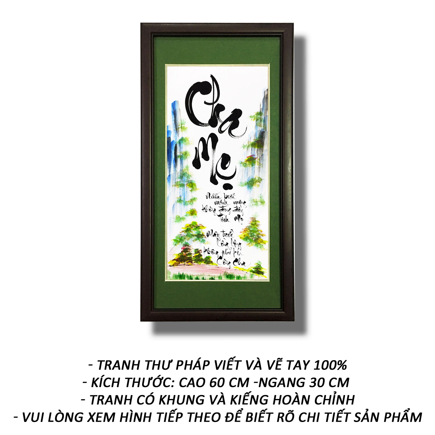 Tranh thư pháp sáng tác - Chữ Sống 05 - Tranh Minh Hiền