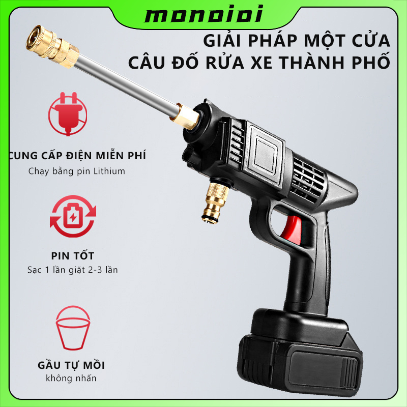 【Monqiqi】Máy rửa xe dùng pin mini, Máy xịt rửa tăng áp