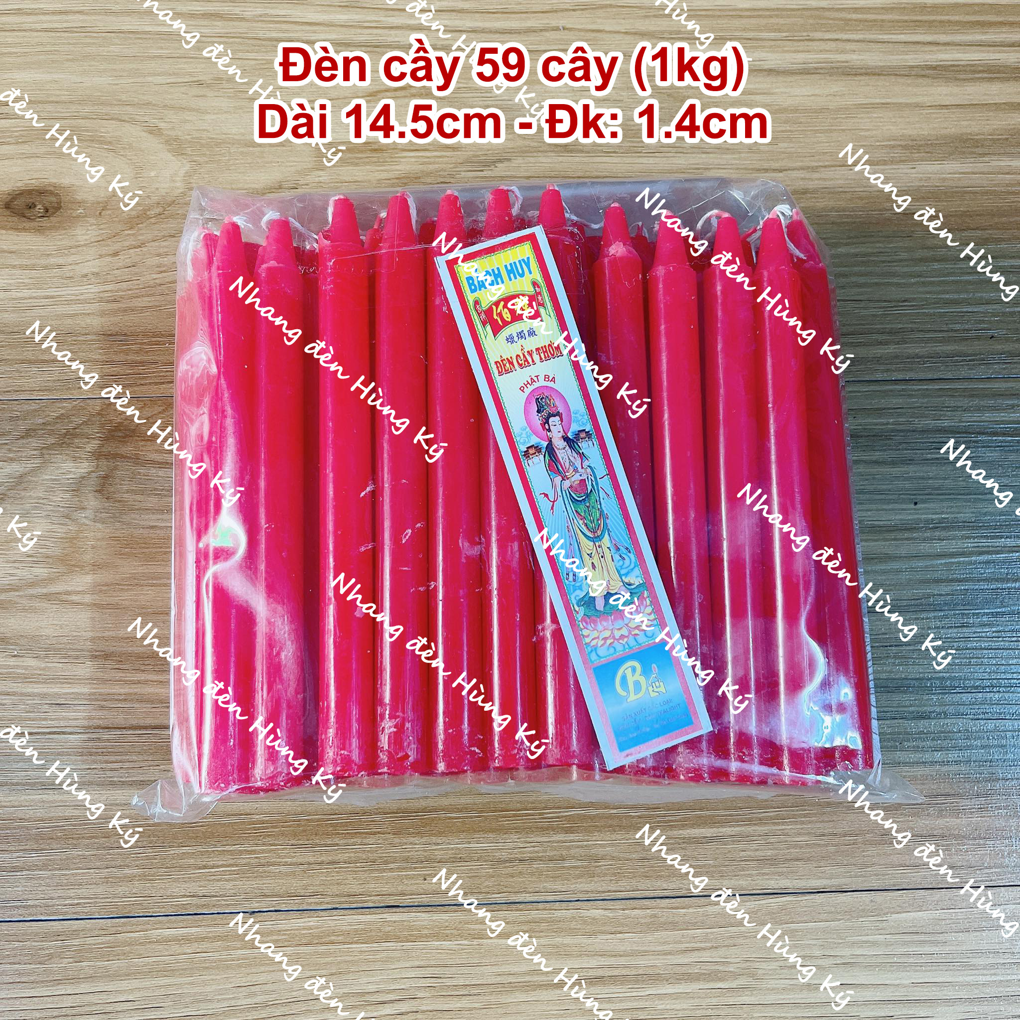 {1kg} Đèn cầy sáp thơm 59 cây 14.5cm