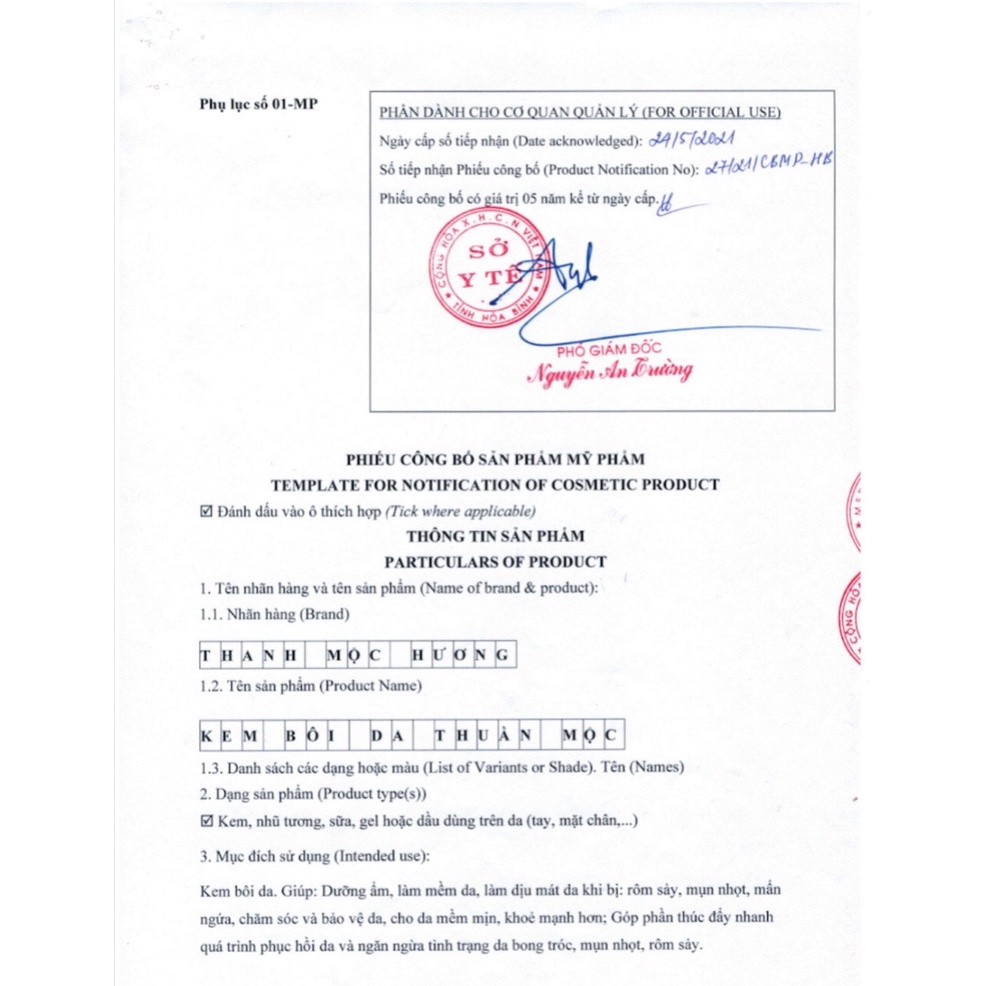 [HCM]Kem Bôi Da Thuần Mộc
