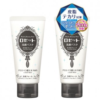 Sữa rửa mặt Rosette 80g/120g Nhật Bản Đủ Màu