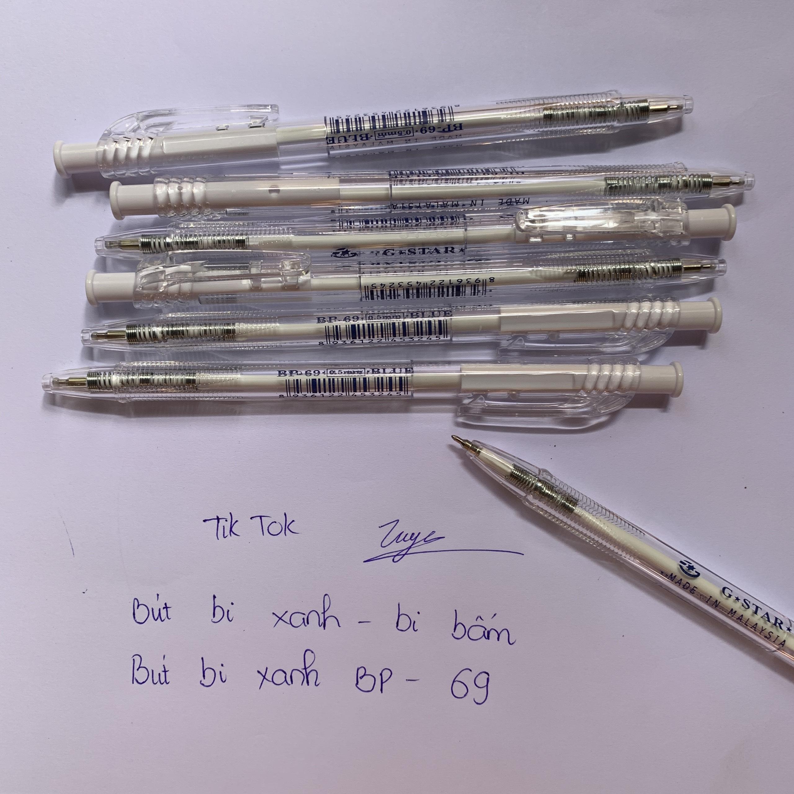 Combo 4 cây bút gel tím DongA Hàn Quốc My-gel