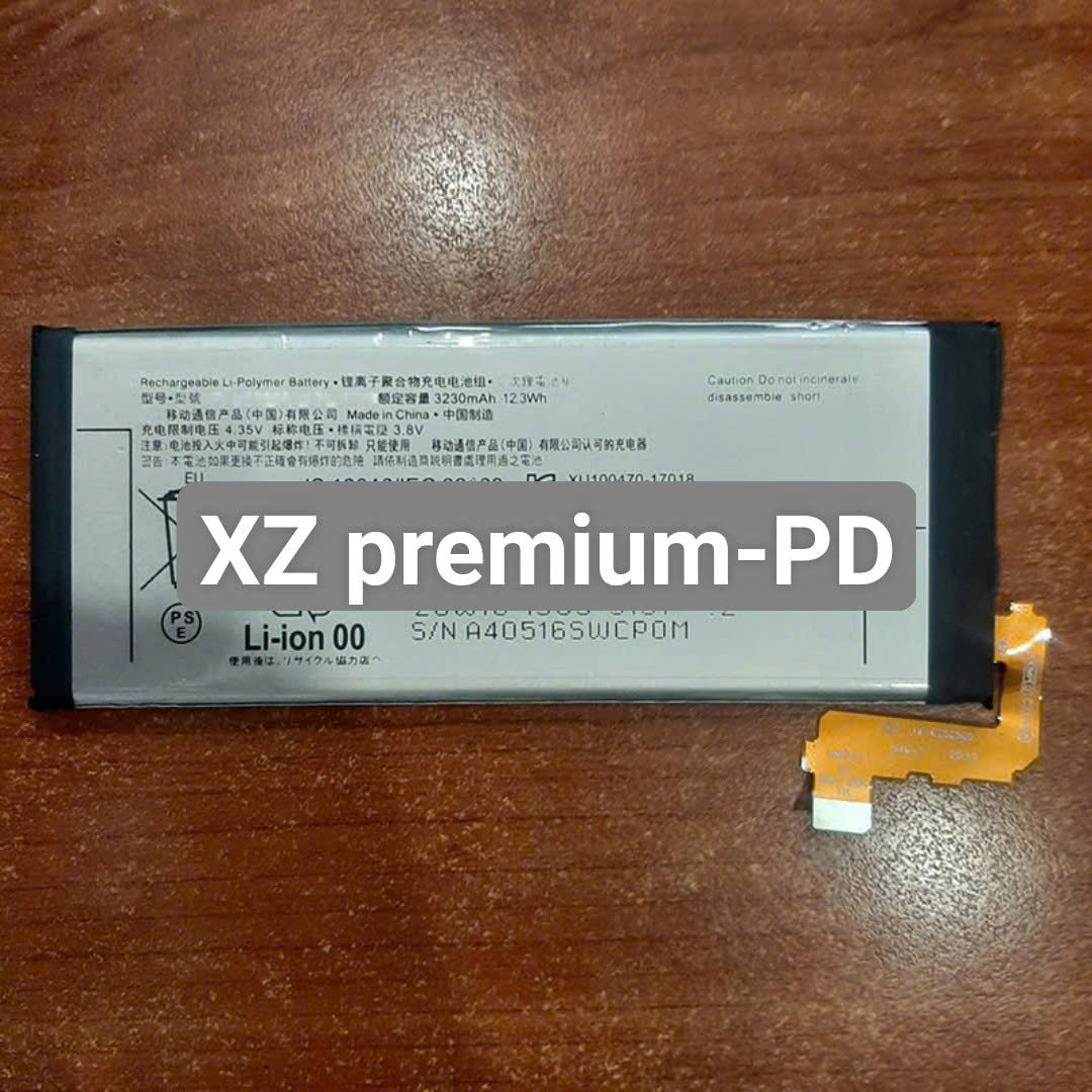 PIN thay thế SONY XZ Premium