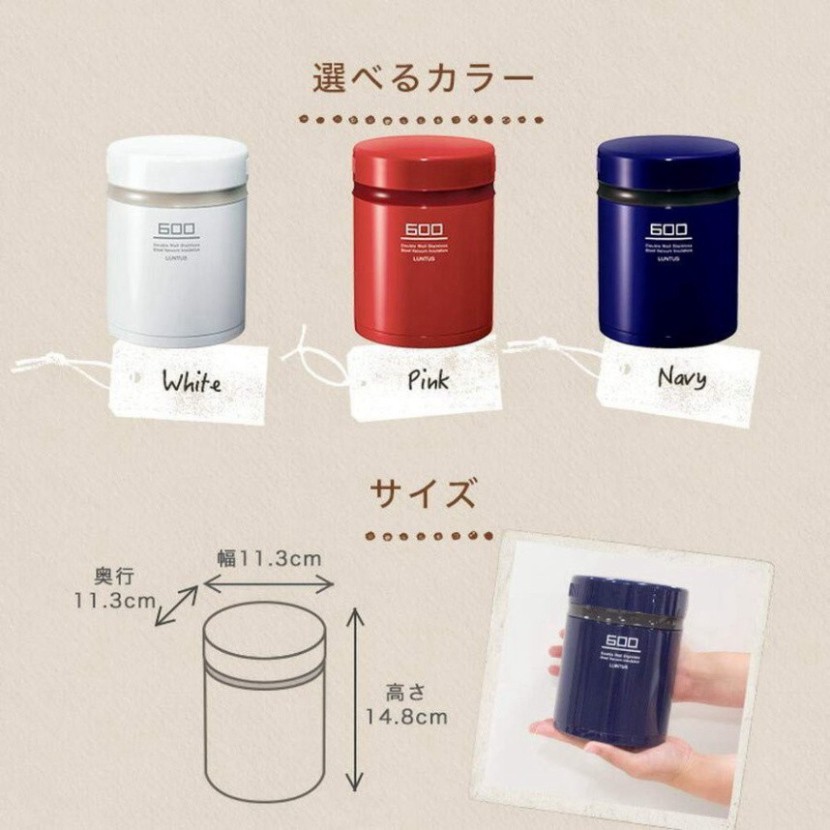 [ 600 ml ] Hộp cơm giữ nhiệt Asvel Nhật bản (HLB-B600) 600ml (tiêu chuẩn Nhật Bản)