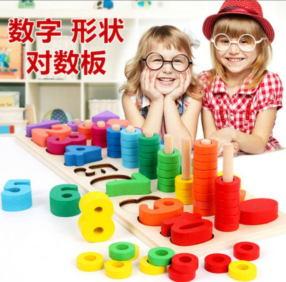 Móc Chùm Phơi Đồ Em Bé Phơi Quần Áo Gấp Gọn 32 Kẹp