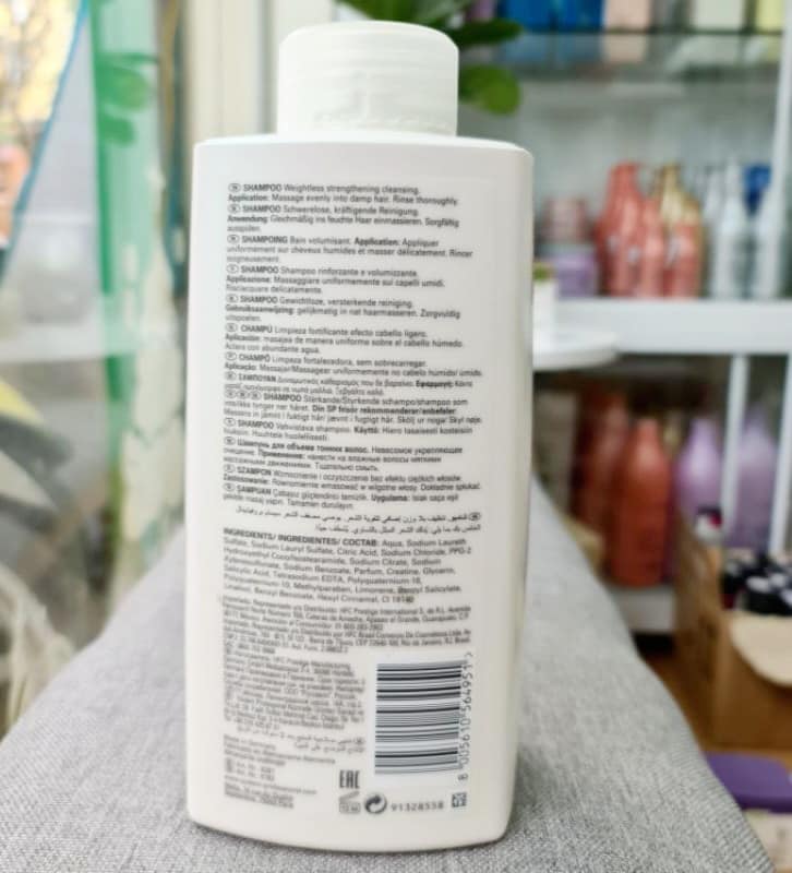 Wella SP System Professional Volumize Shampoo 1000ml