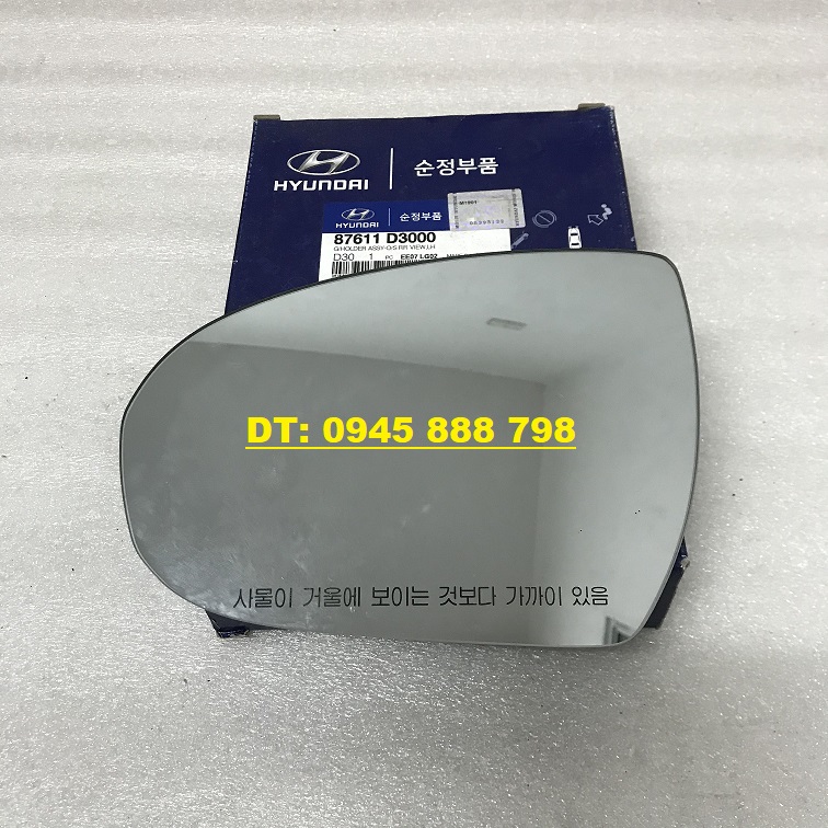 Mặt gương chiếu hậu hyundai tucson 2016-2020
