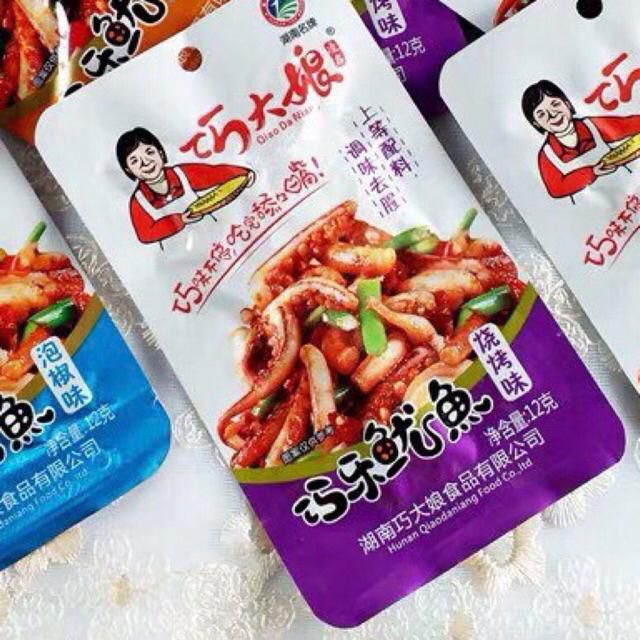 5 Gói râu mực cay cay thương hiệu bà dì