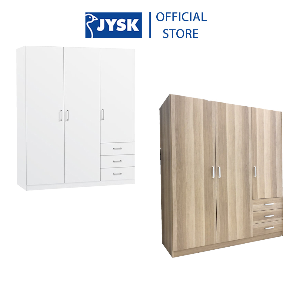 Tủ quần áo JYSK Hagendrup gỗ công nghiệp nhiều màu R144xC176xS50cm