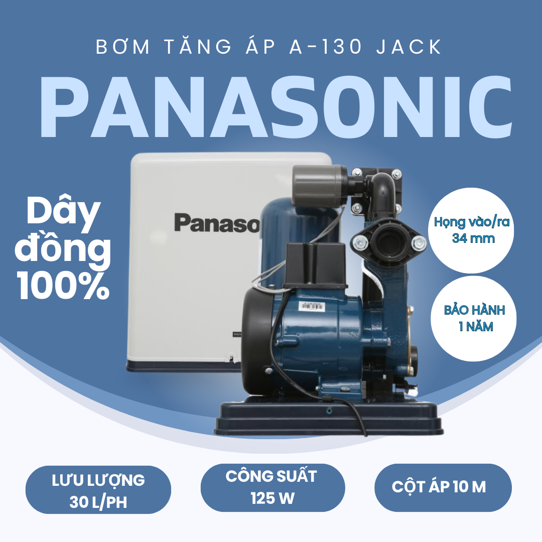 MÁY BƠM TĂNG ÁP ĐẶT NGOÀI TRỜI PANASONIC A-130JACK - 125W
