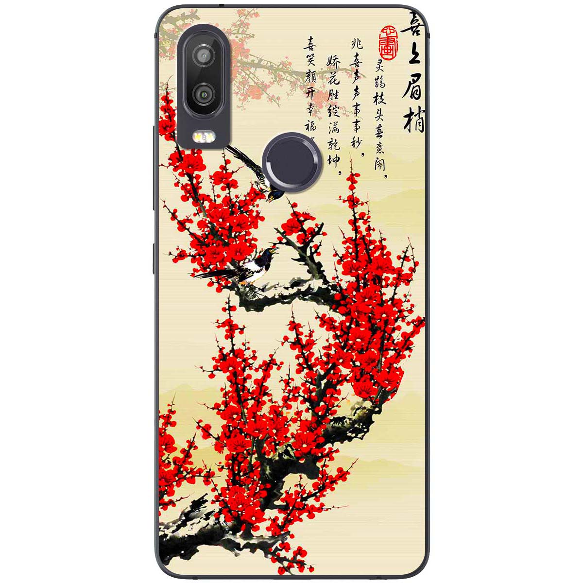 Ốp lưng dành cho vsmart active 1, active 1+, active 3, live, live 4 mẫu cành đào đỏ