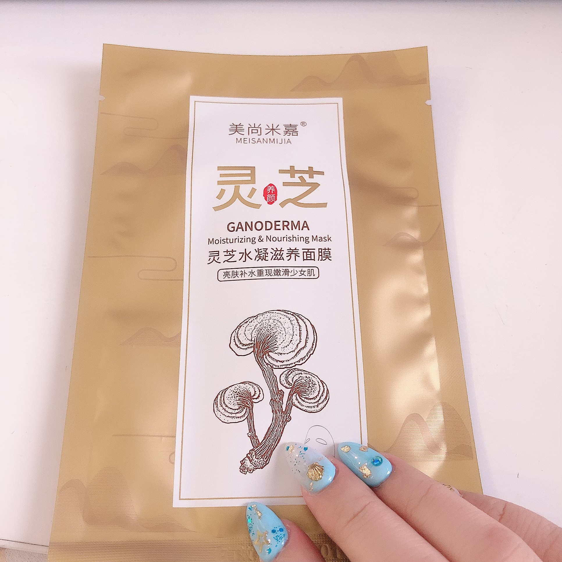 [HCM]{COMBO 2 MẶT NẠ }GADO MẶT NẠ MEISANMIJIA NẤM LINH CHI GANODERMA