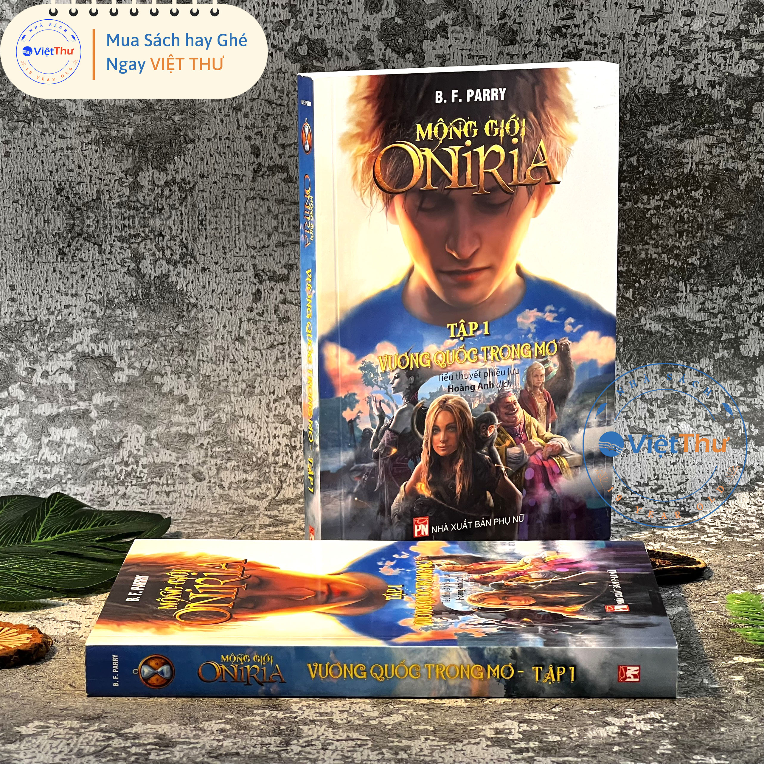 Sách - mộng giới oniria tập 1 - vương quốc trong mơ