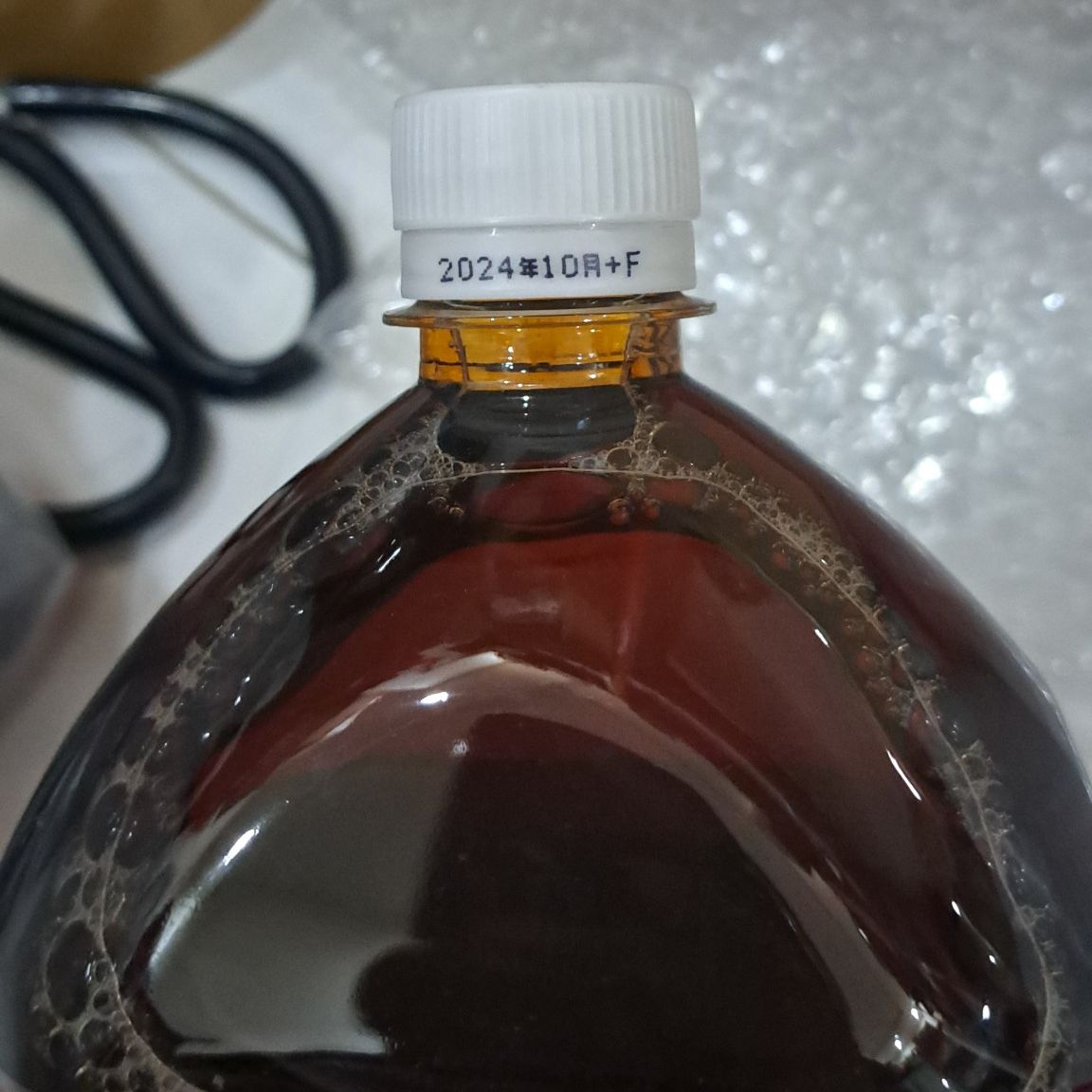 Combo 2 chai Trà Ô Long Giảm Mỡ Asahi 2L Nhật - Date T10/2024