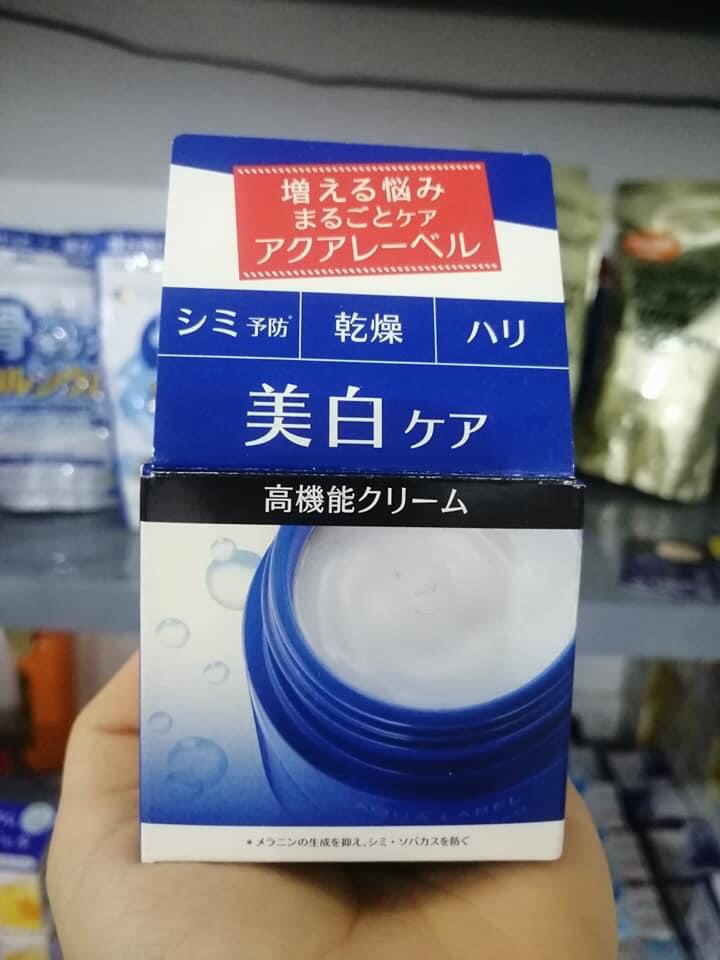 (NEW) SỮA DƯỠNG AQUALABEL SHISEIDO NHẬT BẢN